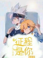 每日大赛今日91